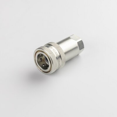 БРС YH-401 ISO 7241-A G3/8 (МЗПО) муфта